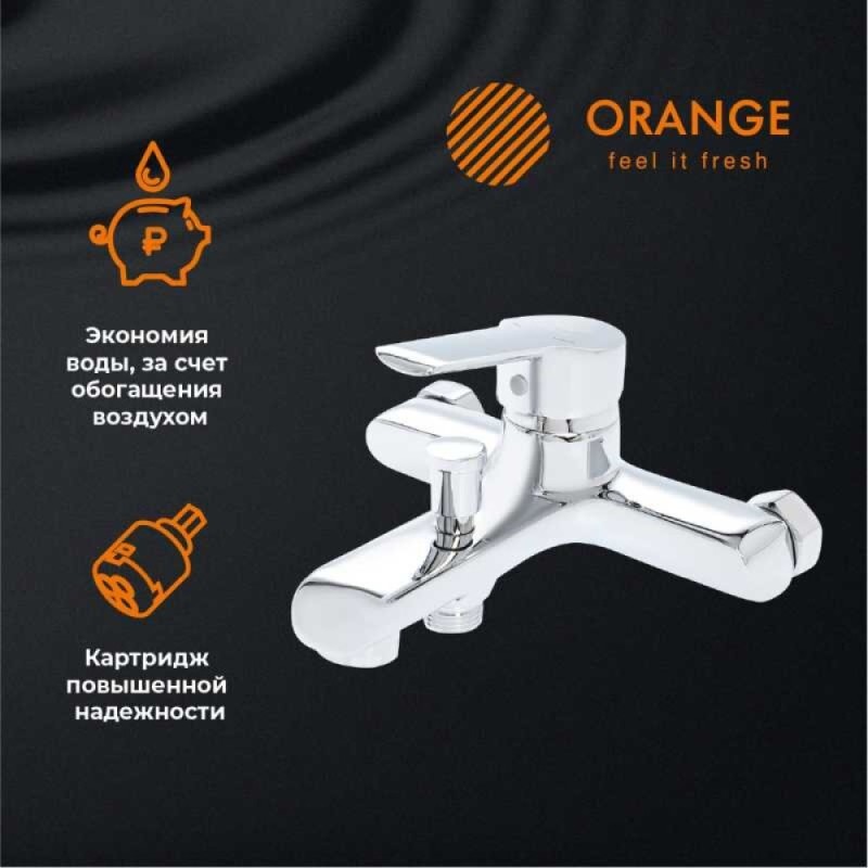 Смеситель Orange Prim M42-100cr для ванны и душа, хром