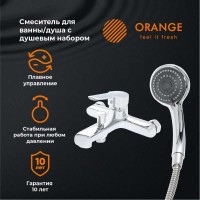 Смеситель Orange Prim M42-100cr для ванны и душа, хром