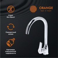 Смеситель Orange Sofi M43-001cr для кухонной мойки, хром
