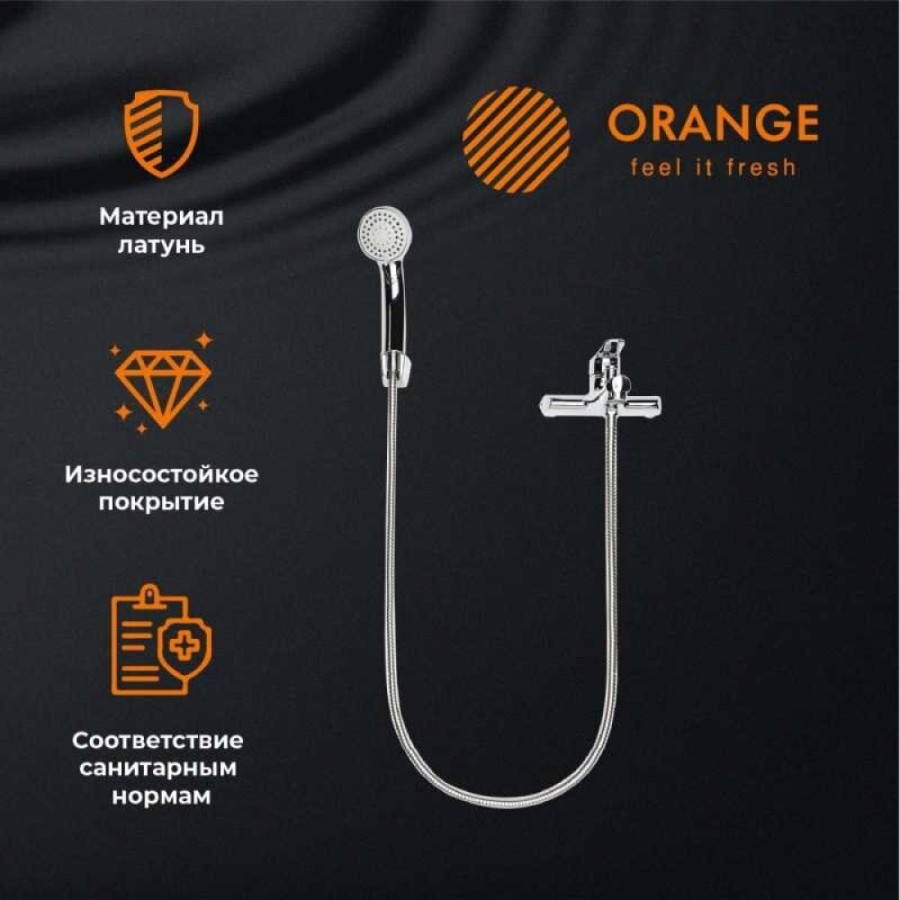 Смеситель Orange Sofi M43-100cr для ванны и душа, хром