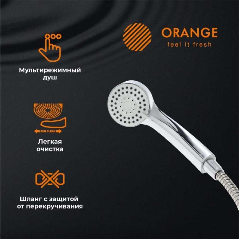Смеситель Orange Sofi M43-100cr для ванны и душа, хром