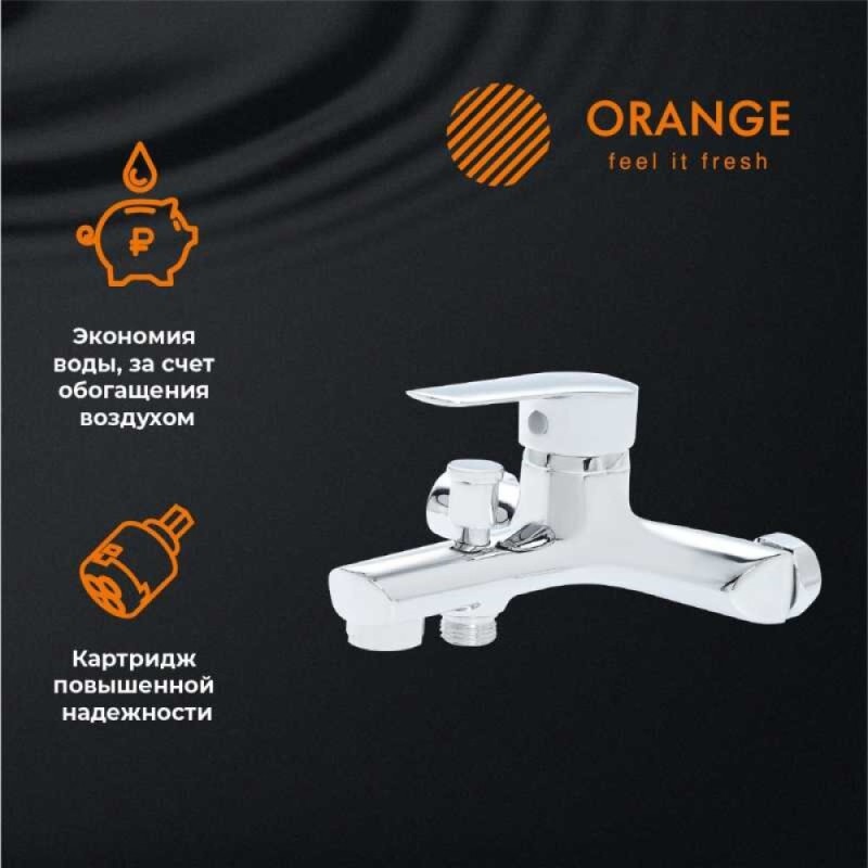 Смеситель Orange Sofi M43-100cr для ванны и душа, хром
