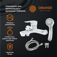 Смеситель Orange Sofi M43-100cr для ванны и душа, хром