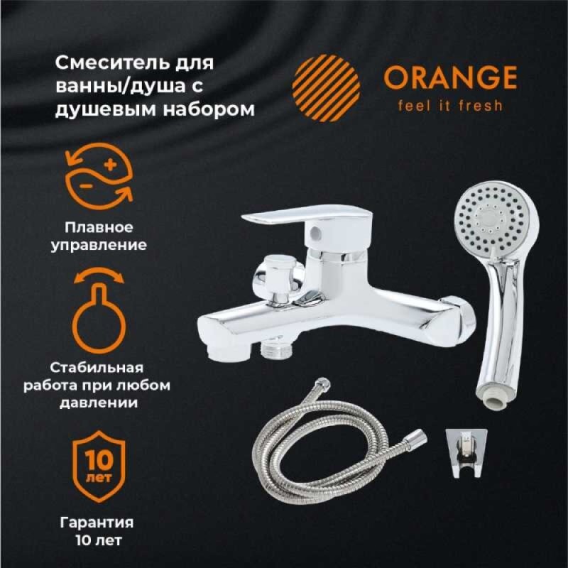 Смеситель Orange Sofi M43-100cr для ванны и душа, хром