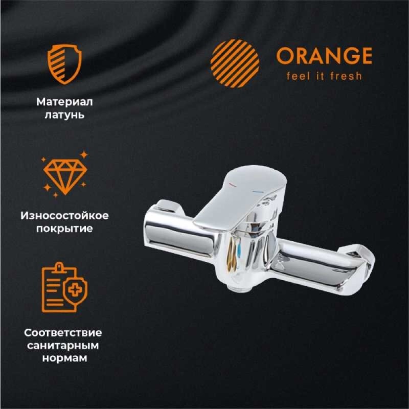 Смеситель Orange Sofi M43-200cr для душа, хром