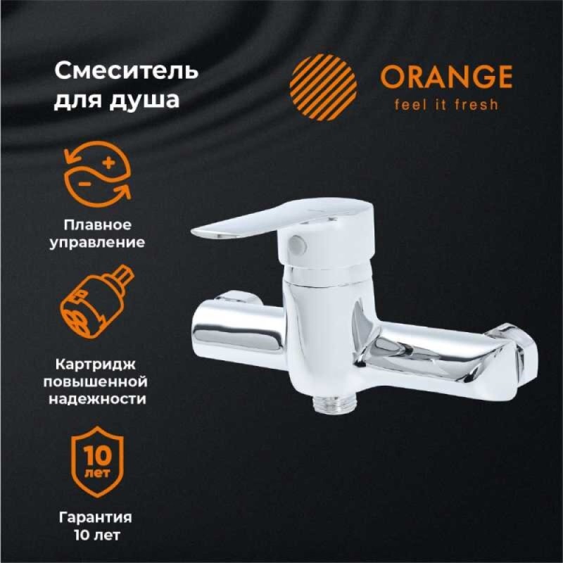 Смеситель Orange Sofi M43-200cr для душа, хром