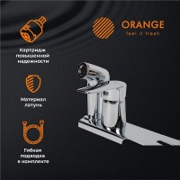 Гигиенический душ Orange Sofi M43-831cr со смесителем, для установки на унитаз, хром