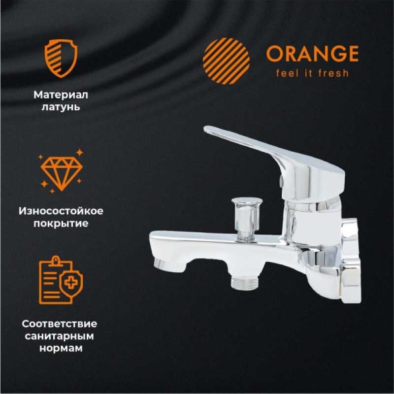 Смеситель Orange Dia для ванны и душа, хром, M45-100cr