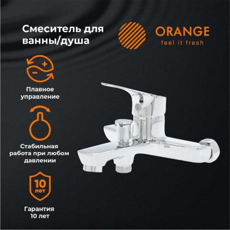 Смеситель Orange Dia для ванны и душа, хром, M45-100cr