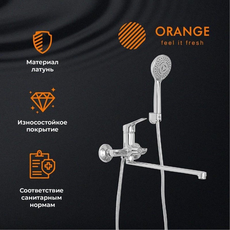 Смеситель Orange Dia для ванны и душа, хром, M45-211cr