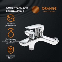 Смеситель Orange Sofi 2.0 для ванны и душа, хром, M46-100cr