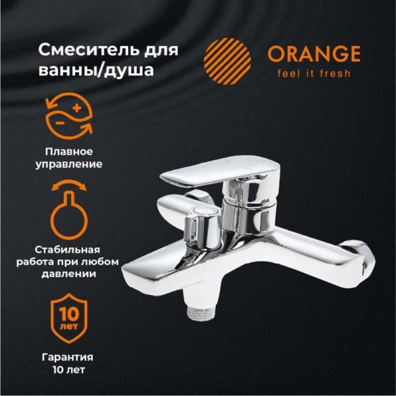 Смеситель Orange Sofi 2.0 для ванны и душа, хром, M46-100cr