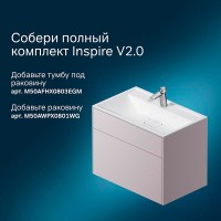 Пенал Am.Pm Inspire 2.0 M50ACHX0406EGM подвесной 40 см, универсальный, цвет элегантный серый, матовый