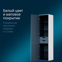 Пенал Am.Pm Inspire 2.0 M50ACHX0406WM подвесной 40 см, универсальный, цвет белый, матовый