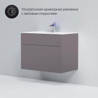 Тумба под раковину Am.Pm Inspire 2.0 M50AFHX0803EGM подвесная 80 см, 3 ящика, цвет элегантный серый, матовый