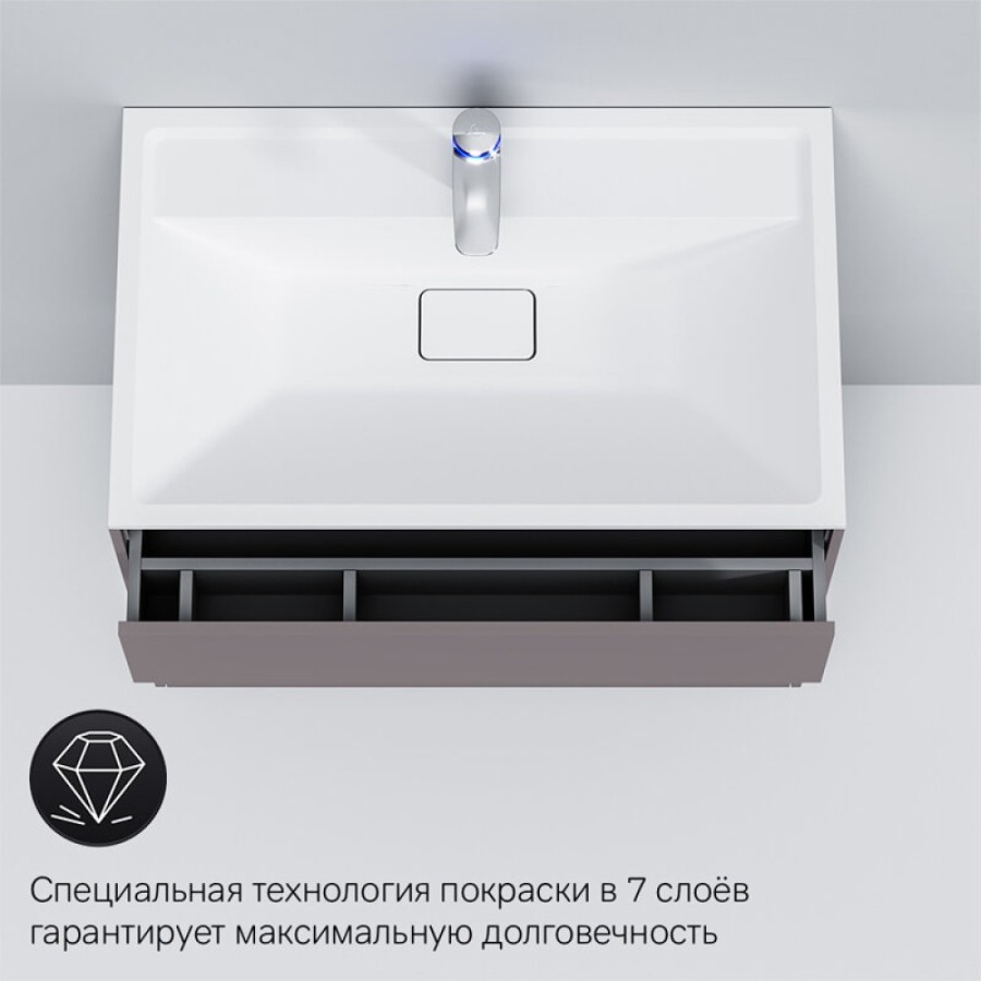Тумба под раковину Am.Pm Inspire 2.0 M50AFHX0803EGM подвесная 80 см, 3 ящика, цвет элегантный серый, матовый
