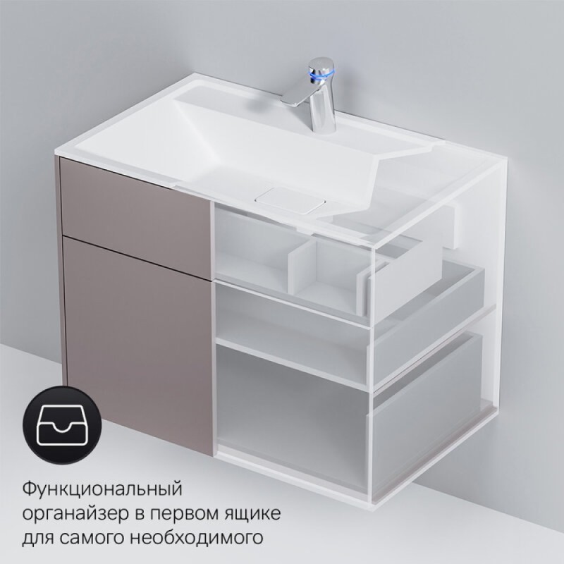 Тумба под раковину Am.Pm Inspire 2.0 M50AFHX0803EGM подвесная 80 см, 3 ящика, цвет элегантный серый, матовый