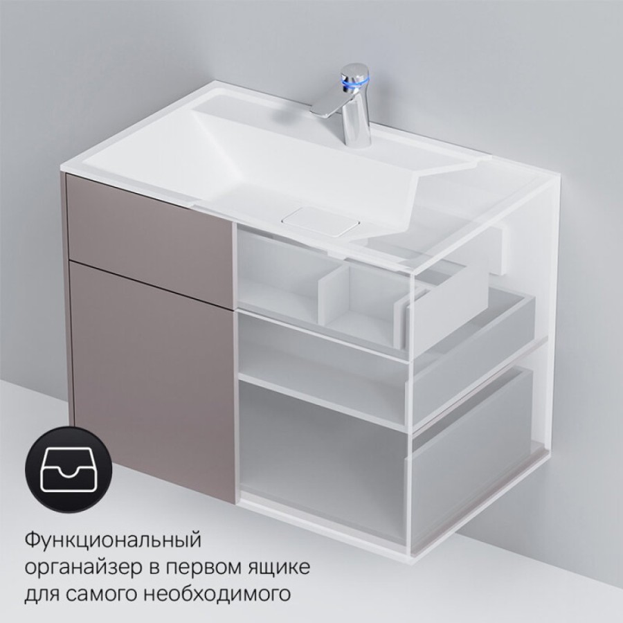 Тумба под раковину Am.Pm Inspire 2.0 M50AFHX0803EGM подвесная 80 см, 3 ящика, цвет элегантный серый, матовый