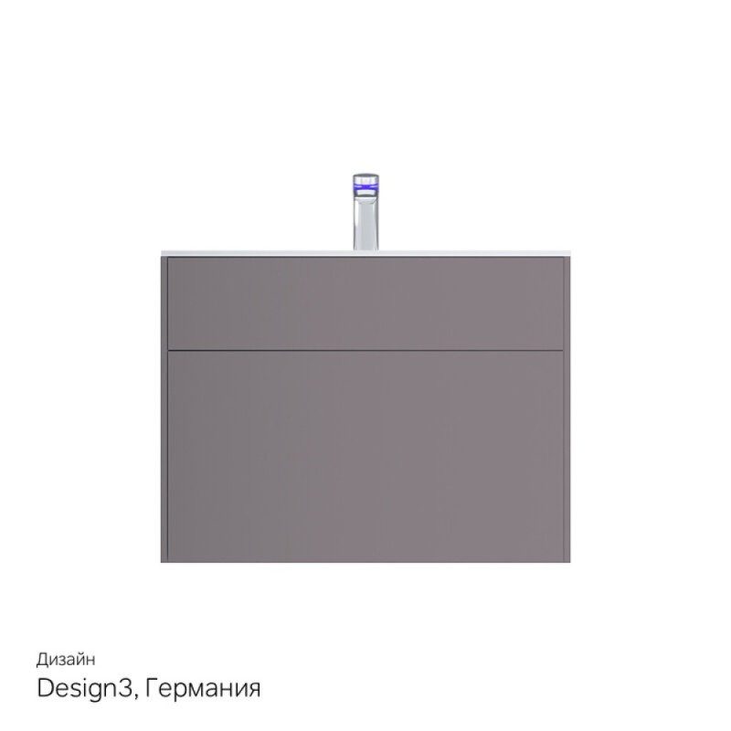 Тумба под раковину Am.Pm Inspire 2.0 M50AFHX0803EGM подвесная 80 см, 3 ящика, цвет элегантный серый, матовый