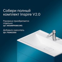 Тумба под раковину Am.Pm Inspire 2.0 M50AFHX0803EGM подвесная 80 см, 3 ящика, цвет элегантный серый, матовый