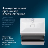 Тумба под раковину Am.Pm Inspire 2.0 M50AFHX0803EGM подвесная 80 см, 3 ящика, цвет элегантный серый, матовый