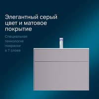 Тумба под раковину Am.Pm Inspire 2.0 M50AFHX0803EGM подвесная 80 см, 3 ящика, цвет элегантный серый, матовый