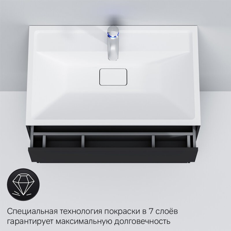 Тумба под раковину Am.Pm Inspire 2.0 M50AFHX0803GM подвесная 80 см, 3 ящика, цвет графит, матовый