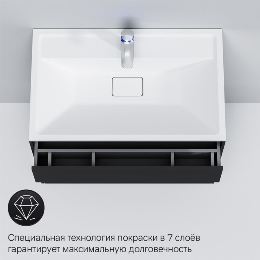 Тумба под раковину Am.Pm Inspire 2.0 M50AFHX0803GM подвесная 80 см, 3 ящика, цвет графит, матовый