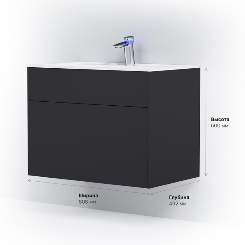 Тумба под раковину Am.Pm Inspire 2.0 M50AFHX0803GM подвесная 80 см, 3 ящика, цвет графит, матовый