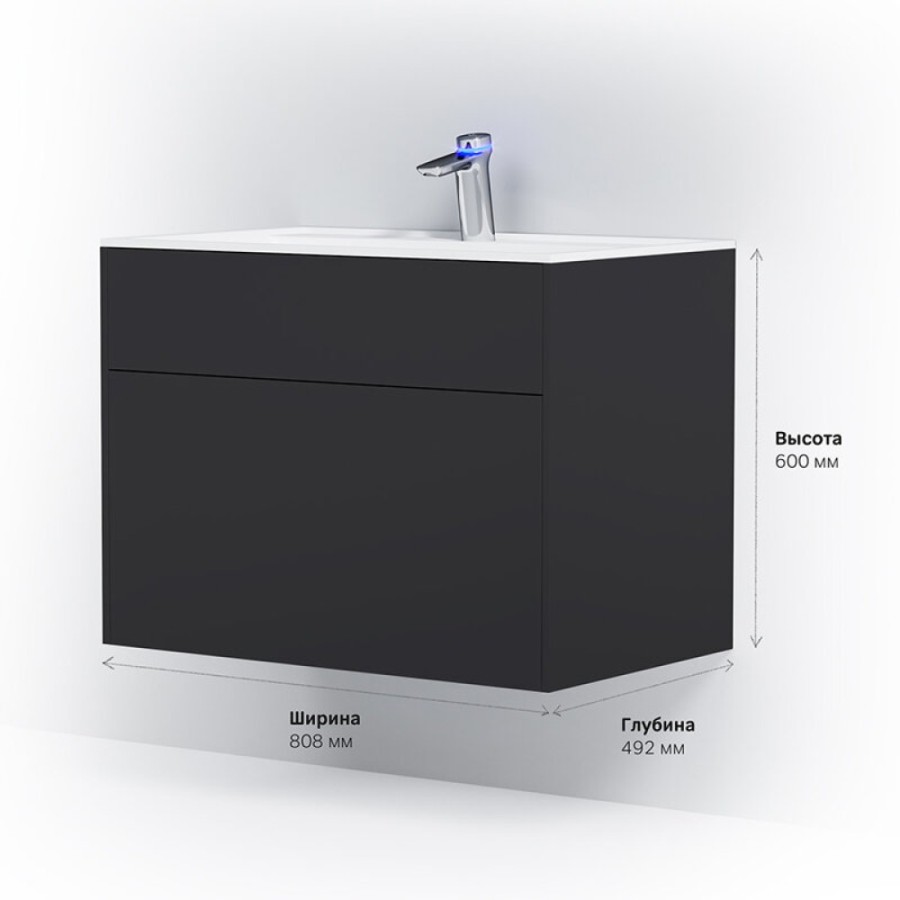 Тумба под раковину Am.Pm Inspire 2.0 M50AFHX0803GM подвесная 80 см, 3 ящика, цвет графит, матовый