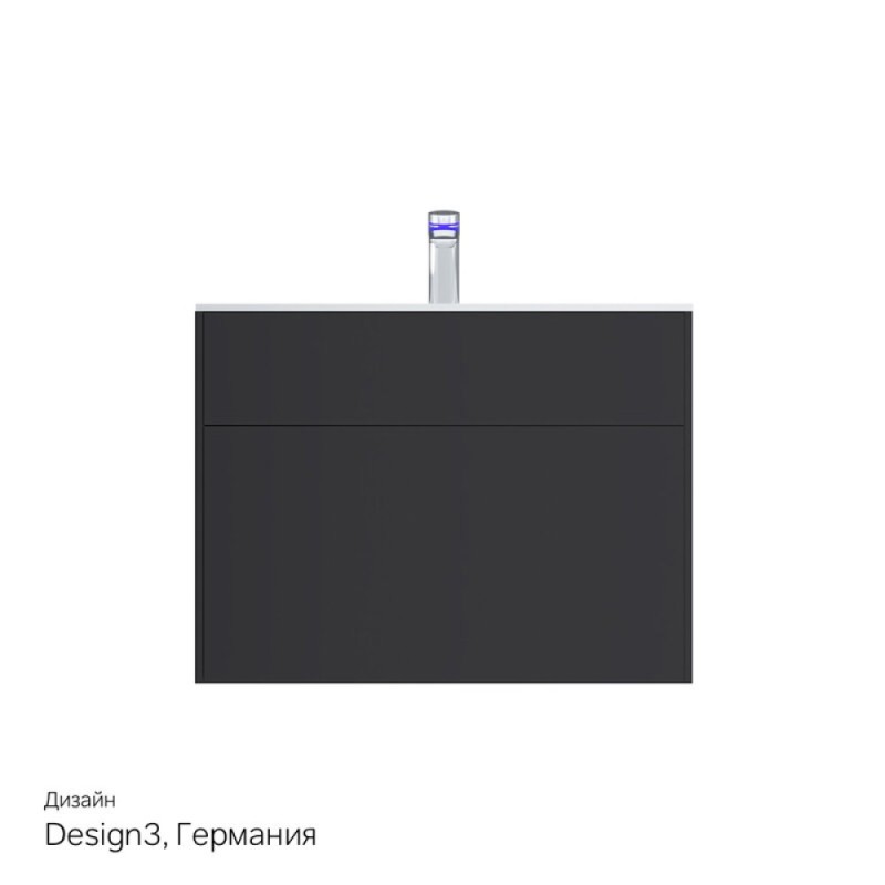 Тумба под раковину Am.Pm Inspire 2.0 M50AFHX0803GM подвесная 80 см, 3 ящика, цвет графит, матовый