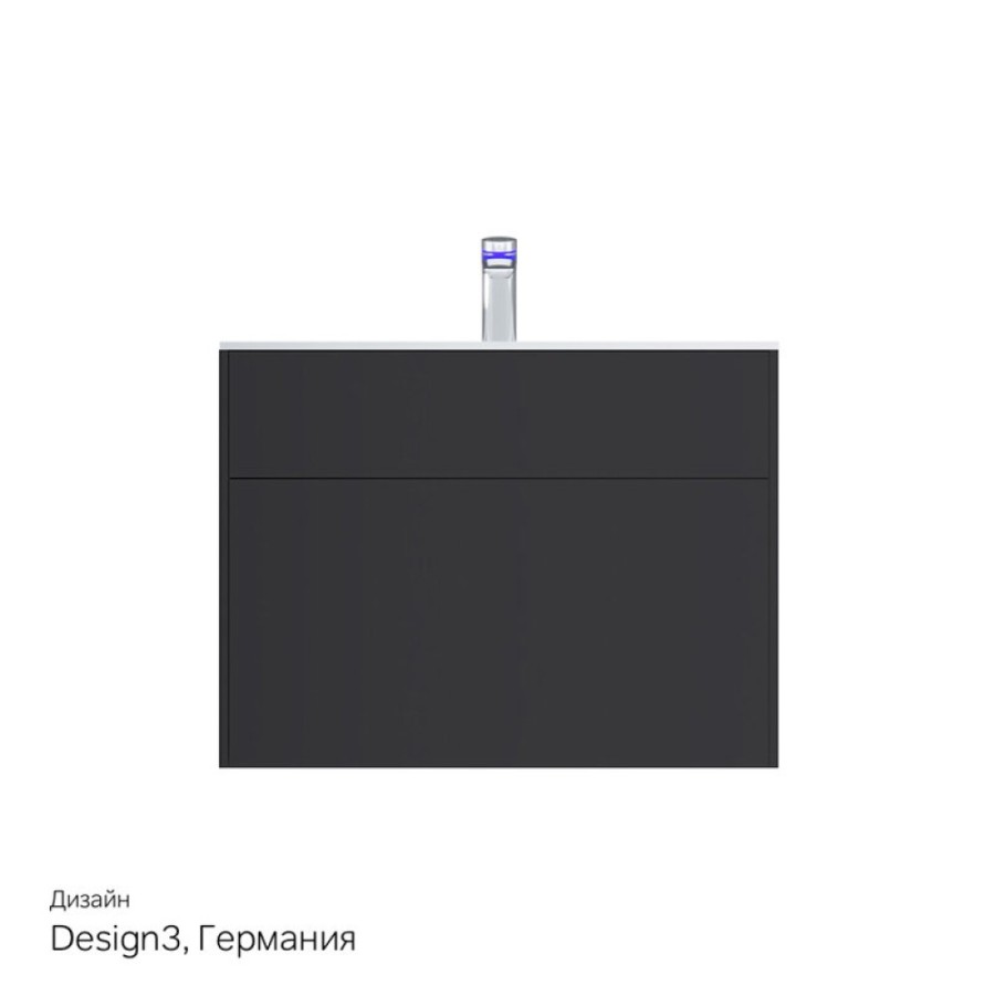 Тумба под раковину Am.Pm Inspire 2.0 M50AFHX0803GM подвесная 80 см, 3 ящика, цвет графит, матовый