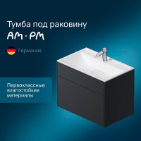 Тумба под раковину Am.Pm Inspire 2.0 M50AFHX0803GM подвесная 80 см, 3 ящика, цвет графит, матовый