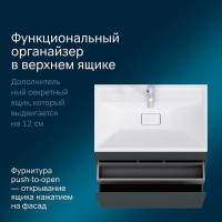 Тумба под раковину Am.Pm Inspire 2.0 M50AFHX0803GM подвесная 80 см, 3 ящика, цвет графит, матовый