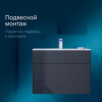Тумба под раковину Am.Pm Inspire 2.0 M50AFHX0803GM подвесная 80 см, 3 ящика, цвет графит, матовый