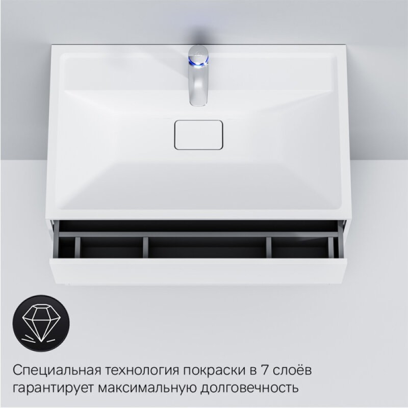 Тумба под раковину Am.Pm Inspire 2.0 M50AFHX0803WM подвесная 80 см, 3 ящика, цвет белый, матовый