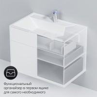 Тумба под раковину Am.Pm Inspire 2.0 M50AFHX0803WM подвесная 80 см, 3 ящика, цвет белый, матовый