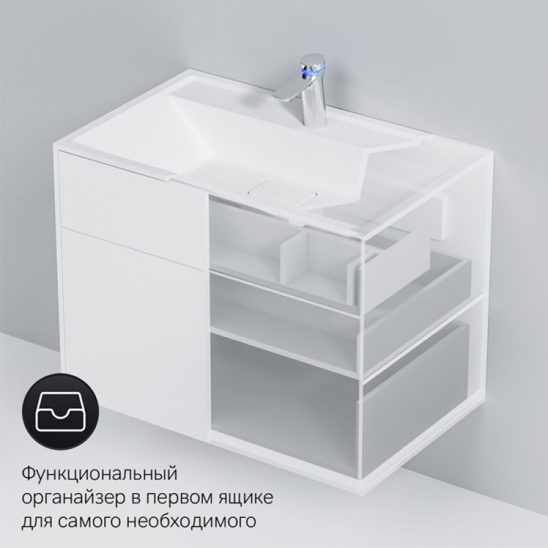 Тумба под раковину Am.Pm Inspire 2.0 M50AFHX0803WM подвесная 80 см, 3 ящика, цвет белый, матовый