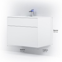 Тумба под раковину Am.Pm Inspire 2.0 M50AFHX0803WM подвесная 80 см, 3 ящика, цвет белый, матовый