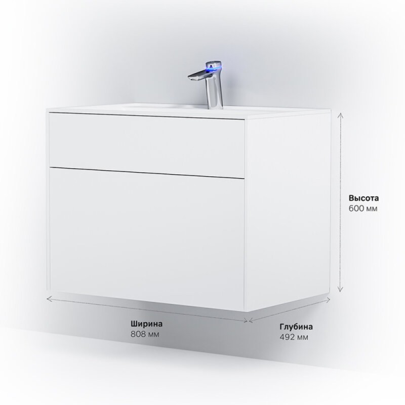Тумба под раковину Am.Pm Inspire 2.0 M50AFHX0803WM подвесная 80 см, 3 ящика, цвет белый, матовый