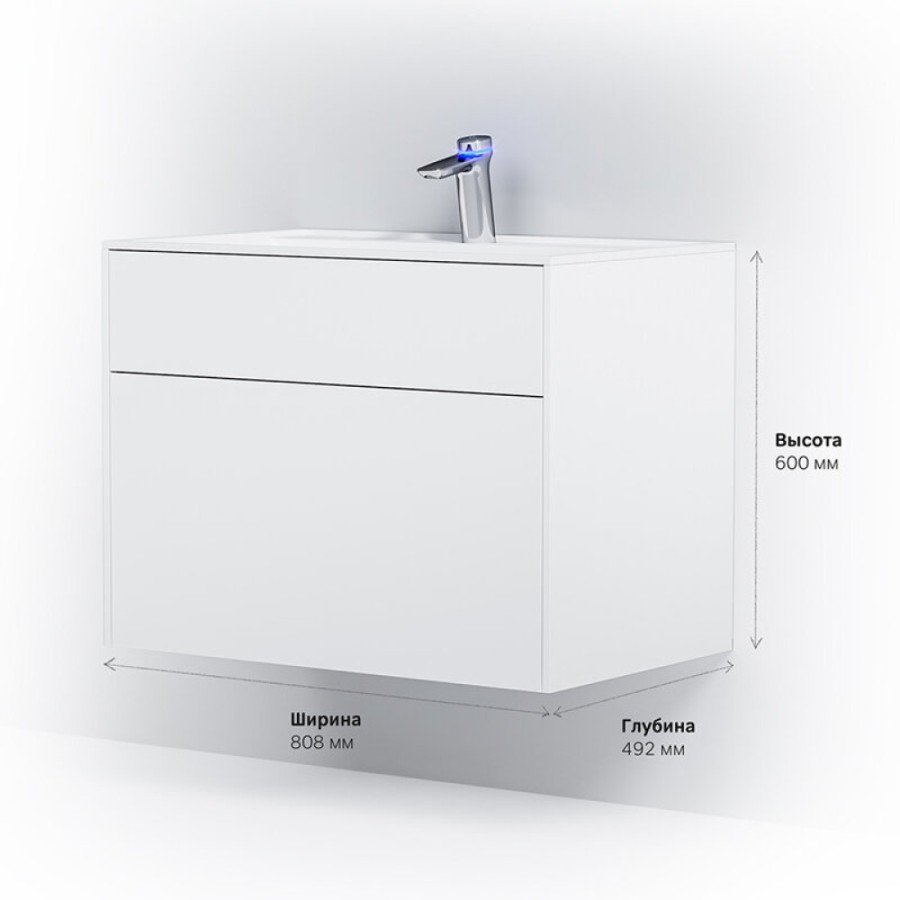 Тумба под раковину Am.Pm Inspire 2.0 M50AFHX0803WM подвесная 80 см, 3 ящика, цвет белый, матовый