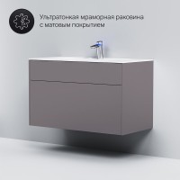 Тумба под раковину Am.Pm Inspire 2.0 M50AFHX1003EGM подвесная 100 см, 3 ящика, цвет элегантный серый, матовый