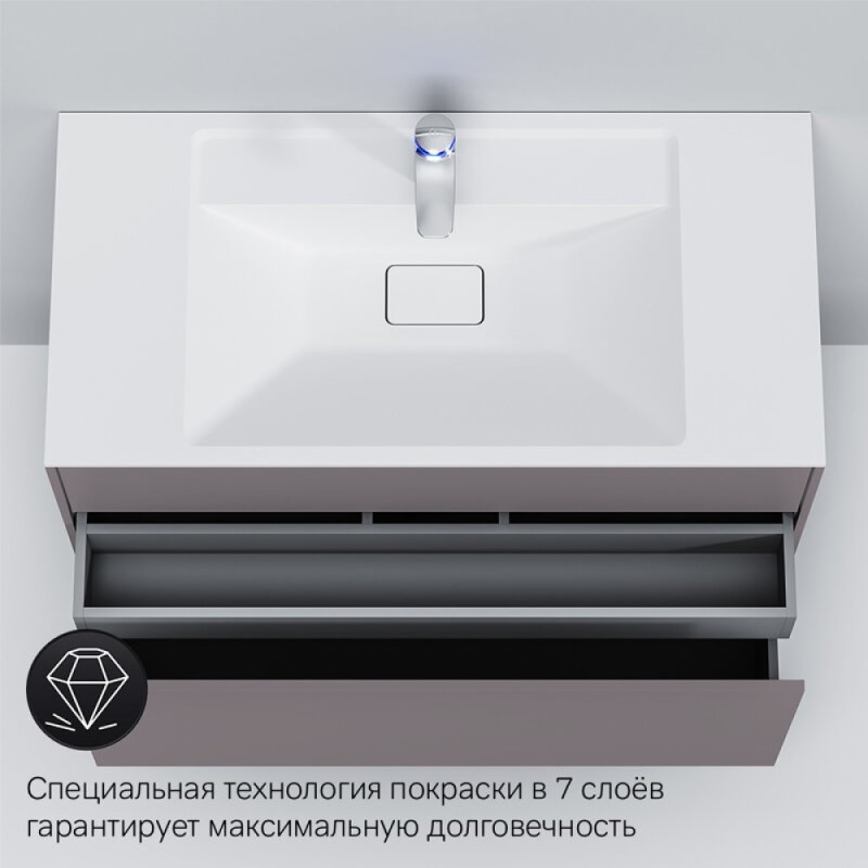 Тумба под раковину Am.Pm Inspire 2.0 M50AFHX1003EGM подвесная 100 см, 3 ящика, цвет элегантный серый, матовый