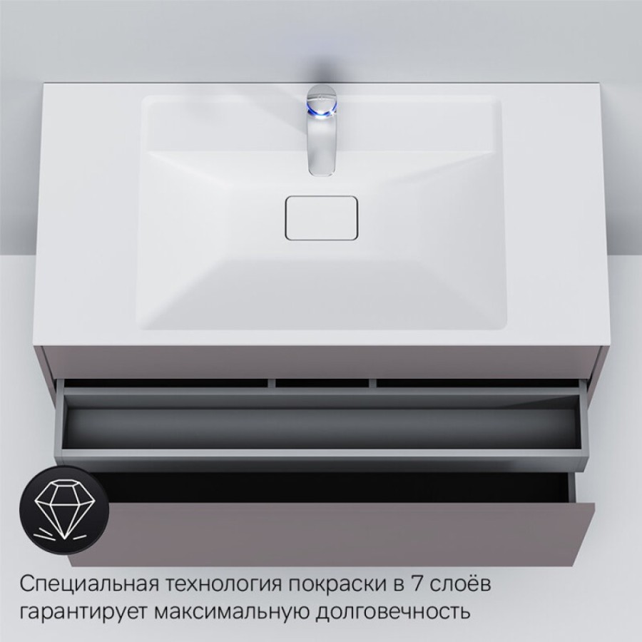 Тумба под раковину Am.Pm Inspire 2.0 M50AFHX1003EGM подвесная 100 см, 3 ящика, цвет элегантный серый, матовый