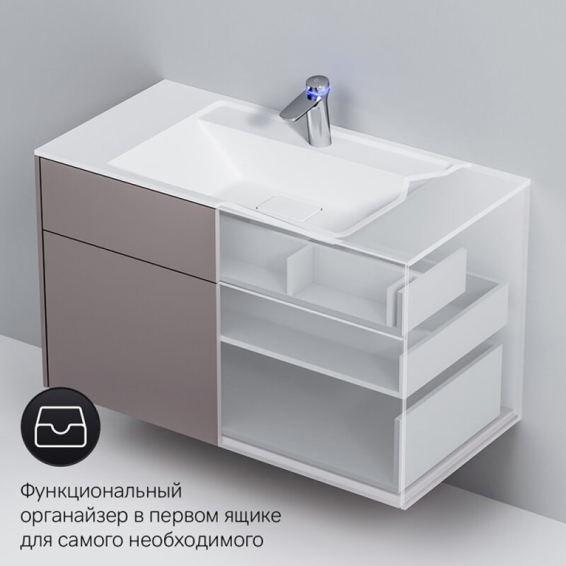 Тумба под раковину Am.Pm Inspire 2.0 M50AFHX1003EGM подвесная 100 см, 3 ящика, цвет элегантный серый, матовый