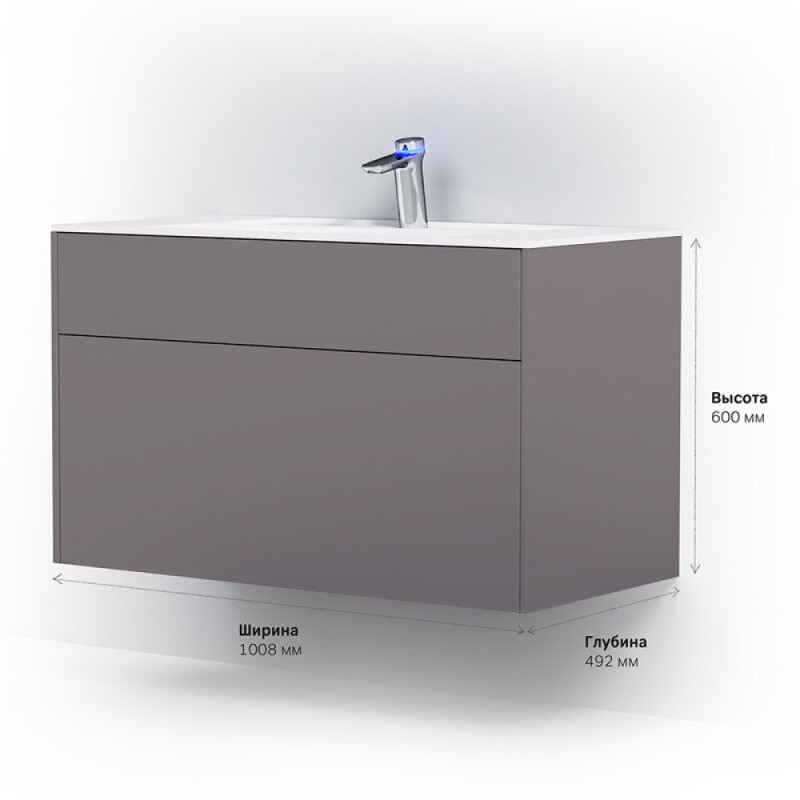 Тумба под раковину Am.Pm Inspire 2.0 M50AFHX1003EGM подвесная 100 см, 3 ящика, цвет элегантный серый, матовый