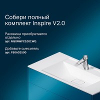 Тумба под раковину Am.Pm Inspire 2.0 M50AFHX1003EGM подвесная 100 см, 3 ящика, цвет элегантный серый, матовый