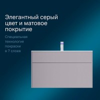 Тумба под раковину Am.Pm Inspire 2.0 M50AFHX1003EGM подвесная 100 см, 3 ящика, цвет элегантный серый, матовый
