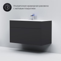 Тумба под раковину Am.Pm Inspire 2.0 M50AFHX1003GM подвесная 100 см, 3 ящика, цвет графит, матовый