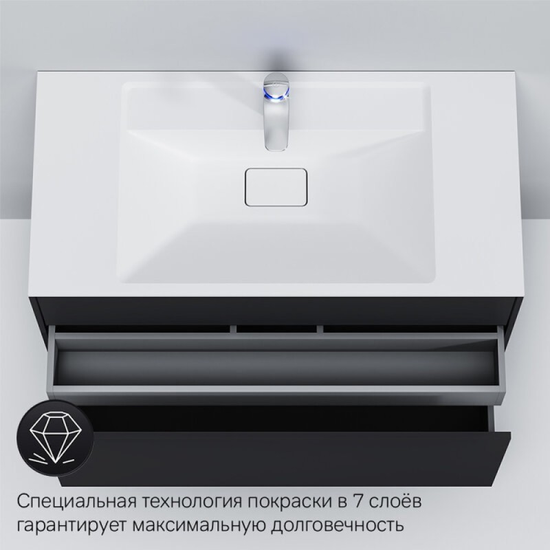 Тумба под раковину Am.Pm Inspire 2.0 M50AFHX1003GM подвесная 100 см, 3 ящика, цвет графит, матовый